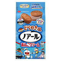 クリームサンドクッキー 小袋 お配り菓子 どらやき風ノアール あんこクリーム 8枚入×2パック 1セット(1個×12)