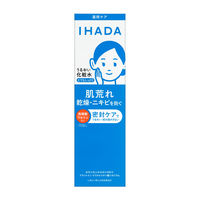 IHADA（イハダ） 薬用うるおいローション とてもしっとり 180ml 資生堂