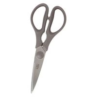 キッチンハサミ チャコール 1セット（1個×10） LAKOLE/ラコレ