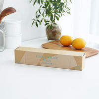 【アウトレット】ポリ袋 食品保存袋 LL マチなし 冷凍・冷蔵・湯煎対応 カサカサタイプ 半透明 1箱（120枚入） オリジナル