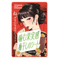 塩分チャージ 梅 食べきりサイズ 噛む果実感 梅干しのシート　20g 1セット(1個×6)