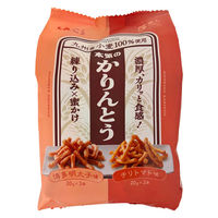 和菓子 小袋 お配り菓子 本気のかりんとう　明太子味&トマト味　5袋入 1セット(1個×3)