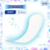 生理用品 おりものシート ライナー ソフィ はだおもいライナー ロング＆ワイド 無香料52枚   1個