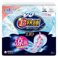 生理用品 ナプキン ソフィ 超熟睡ガード涼肌330 22枚  1セット（1個×5）