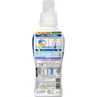 ソフランプレミアム消臭 汗臭ブロック 柔軟剤 シトラスソープの香り 本体 480mL 1個 ライオン