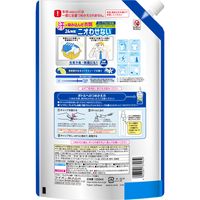 ソフランプレミアム消臭 汗臭ブロック 柔軟剤 シトラスソープの香り 詰め替え 特大 1250mL 1個 ライオン
