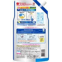 ソフランプレミアム消臭 汗臭ブロック 柔軟剤 シトラスソープの香り 詰め替え 730mL 1個 ライオン