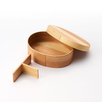 曲げわっぱ弁当箱 600ml AKOMEYA TOKYO/アコメヤ