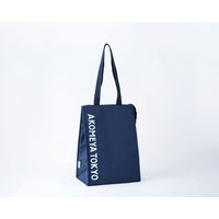 縦型保冷バッグ　ネイビー AKOMEYA TOKYO/アコメヤ