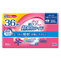 軽失禁 吸水パッド 尿もれ ポイズ 肌ケアパッド 超吸収ワイド 36枚入  1セット（1個×5） 日本製紙クレシア