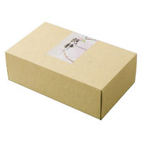 信州そば蔵 信州そば詰合せ 風乃宴 6593 1個（直送品）