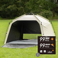 カワセ プルアップシェルター ブラックコーティング BD-02 1張（直送品）