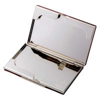 プレリー メタルコードバン名刺入れ 1032-052 NP50080 1個（直送品）