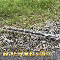 三陽金属 無双トリマーブレード L-310 0671 1本（直送品）