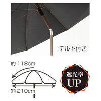 カワセ パラソル240cm ブラックコーティング MS-36 1本（直送品）