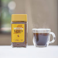 ネスレ日本 プレミアムレギュラーソリュブルコーヒーギフトセット N45-A 1個（直送品）