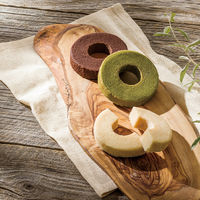 京寿楽庵 ミルクスタンプアソート9個入 230200 1個（直送品）