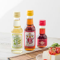 岩井の胡麻油 紅白胡麻油・辣油3本セット AP-2 1個（直送品）