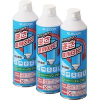 エレコム ダストブロワー/ノンフロンガス/3本 AD-DMET 1個