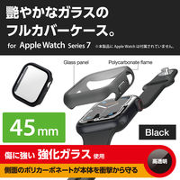 アップルウォッチ シリーズ 7 45mm 保護ケース 全面保護 ガラス PC素材 ブラック AW-21AFCGBK エレコム 1個（直送品）