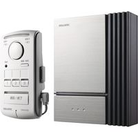 ワイヤレスインターホン ドアホン 室内親機 & 玄関子機セット 配線工事不要  DWA20BD DXアンテナ 1個（直送品）