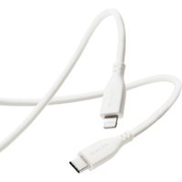 iphone充電ケーブル ライトニング USB Type-C シリコン素材 MPA-CLSS10WH エレコム 1個（直送品）