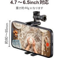 スマホホルダー ～6.5インチ ネックストラップタイプ ハンズフリー 角度調整可能 黒 P-STSRSNSBK エレコム 1個