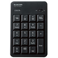 テンキー ワイヤレス 無線 Bluetooth 抗菌 静音 メンブレン ブラック TK-TBM023SKBK エレコム 1個（直送品）