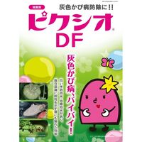 住友化学 ピクシオDF 100g #2056792 1袋（直送品）