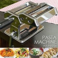 SIS QF-150-Q パスタマシン 1台（直送品）