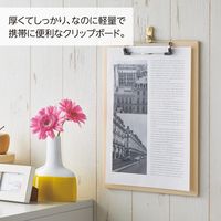 リヒトラブ 軽量クリップボード〈抗菌〉 A4E ベージュ A2990-16 1セット(4枚)