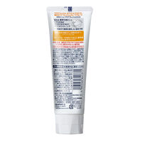 アクアフレッシュ ホワイト&プロテクト W フレッシュグレープフルーツ 140g 1本 Haleonジャパン 歯磨き粉