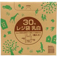 アルフォーインターナショナル 箱入りレジ袋「乳白タイプ」 30号 R-230-300PX5-BOX 1セット(1箱(300枚)×5)