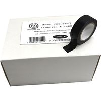 まつうら工業 汚れ防止用 マスキングテープ(防カビ剤配合)15mm×10m 黒 ANTIFUNGAL-MT-1510X30P-BK 1箱(30巻入)