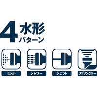 浅香工業 マルチツイストノズル ブルー CHG-2158 #194240 1個
