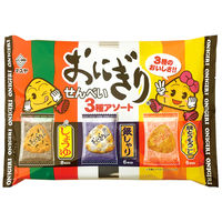 マスヤ おにぎりせんべい3種アソート 1セット（20枚入×3袋）