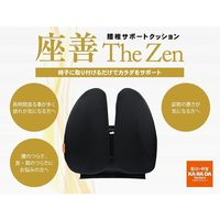 エスビーリビング カラダファクトリー 腰椎サポートクッション 座善（The Zen） 400×140×400mm KF-625242 1個（直送品）