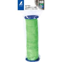 シンワ測定 シンワ ゴム水糸 リール巻 3mm 30m 蛍光グリーン 79032 1個