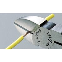 スリーピークス技研 3.peaks 強力ニッパ穴付 NP-125GH 1個