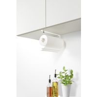 和平フレイズ ブランス キッチンペーパーハンガー(吊戸棚下用) RG-0354 1個（直送品）