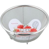 和平フレイズ SUIグート ミニざる14cm リング付 SUI-6001 1個