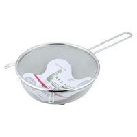 和平フレイズ SUIグート ストレーナー19cm SUI-6022 1個