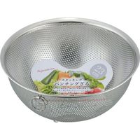 和平フレイズ SUIグート スタッキングパンチングざる23cm リング付 SUI-6029 1個（直送品）