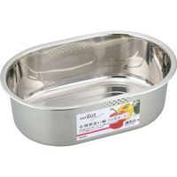 和平フレイズ ＳＵＩグート 小判型洗い桶ゴム足付（大） SUI-6051 1個