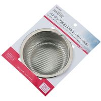 和平フレイズ SUIグート パンチング排水口ストレーナー(浅型) SUI-6059 1個（直送品）