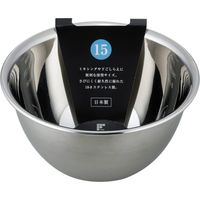 和平フレイズ SUIマイスター 深型ボール15cm SUI-708 1個（直送品）