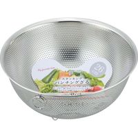 和平フレイズ SUIグート スタッキングパンチングざる26cm リング付 SUI-6030 1セット(4個)