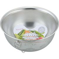 和平フレイズ SUIグート スタッキングパンチングざる20cm リング付 SUI-6028 1セット(4個)