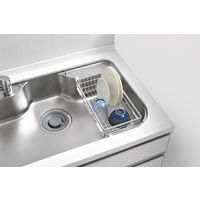 和平フレイズ フロウト シンク水切りバスケット RG-0446 1セット(4個)