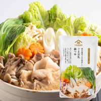 久世福商店 直火焙煎ごまが香ばしい ごま豆乳鍋つゆ 1セット（1個×3） サンクゼール